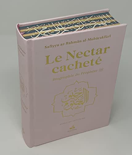 Nectar Cachete cartonne - Format Moyen (14X19) - Rose Claire (Rahiq al makhtoum) - Arc en ciel