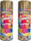 MIXEL Gold Glitter Spray Paint, Sparkle Effect, Non-Cracking, Quick Drying, Vibrant Colour, Easy To Use, Durable And Long Lasting, Ideal Use For Decoration, Interior And Exterior, 200ml (2Pcs)