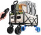 Elektrische Bollerwagen faltbar, mit Fernbedienung & 14,4V Steckdosenbatterie kompatibel mit Makita | Lenkfunktion | 240L 90KG Traglast | 16x7 cm Extra Breite Reifen | 3 Gänge einstellbar(Beige)