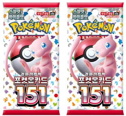 Pokemon 151 Booster Packs Korean x2 | Pokemon 151 Booster Packs | Korean Pokémon Cards | Titan Authenticated