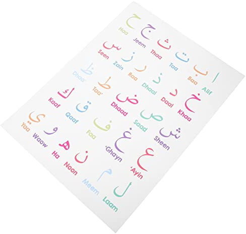 Healifty Arabisches Alphabet Poster Für Kinder Lernposter Aus Baumwolle Und Leinen Pädagogische Wanddekoration Bunte Buchstaben Für Vorschüler Für Spielzimmer Und Klassenzimmer