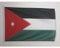 AZ FLAG - Bootflagge Jordanien - 45x30 cm - Jordanische Bootsfahne 30 x 45 Cm Marine Flaggen - Flaggen
