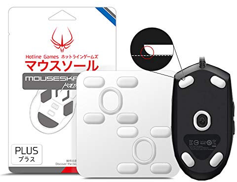 Hotline Games 2 Sets 3.0 Plus Rounded Edges Mouse Feet Skates Compatible With Logitech G102 / G203 / G Pro Wired Gaming Mouse feet Replacement (0.7mm, Super Glide, PTFE) Pro Performance Upgrade