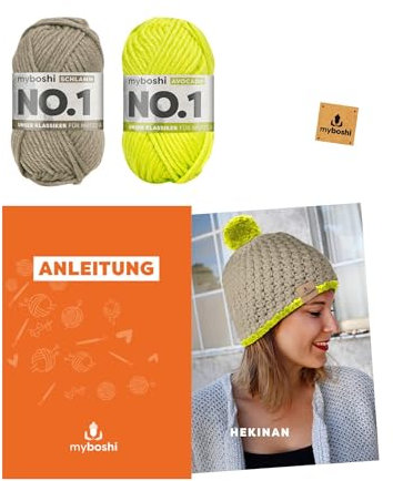 myboshi Häkelset Mütze Hekinan, Häkelset für Fortgeschrittene, inkl. No.1 Wolle, Anleitung, Label, 30% Wolle (Merinowolle) Braun ohne Häkelnadel