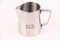 ECM Milchkännchen Edelstahl 350ml Silber