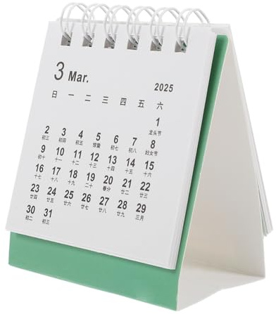Sewroro Mini-tischkalender Monatskalender Für Schreibtisch Stehkalender Bis Dezember Einfacher Mini-standkalender Tischplaner Für Büro Und Zuhause