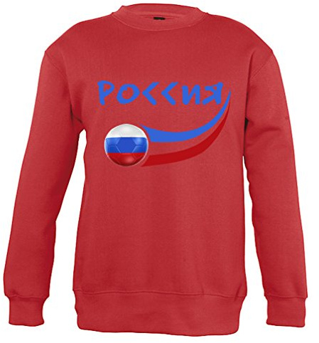 Supportershop Jungen Russia Russland, rot, 12 Jahre