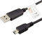 caseroxx USB-Kabel, Datenkabel für Garmin zümo© 396 LMT-S, USB-Kabel als Ladekabel oder zur Datenübertragung in schwarz