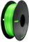 GEEETECH PLA Filament 1.75mm, PLA Grün, Filament PLA 0.5KG /Spool Für GEEETECH M1 3D Drucker