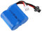 YUNIQUE GREEN-CLEAN-POWER - 7.4V 600mAh Li-ION Battery for RC Boat | Compatible with Skytech H100 H102 H106, Syma Q2 Q3 | Size : 40x38x21mm, Weight : 48g
