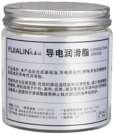 Thermal contactt Gel - Waterproof Electrical Grease, Heat Resistant Thermal Conductive Grease | 8.82oz Automotive For Electronics, Spark Plugs & Battery Terminals