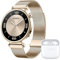 HUAWEI Watch GT 4 41mm Smartwatch, Bis zu 7 Tage Akkulaufzeit‌, Android und iOS, Kalorienmanagement, Professionelles Gesundheitsmanagement, SpO2, GPS, Deutsche Version, Hellgold + FreeBuds SE 2