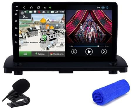 XÉBRAD 6 + 128G DSP 4G Android 10 XC90 2004-2013 Audio stéréo GPS Navigation Autoradio multimédia Lecteur vidéo Autoradio sans DVD Lecteur de Voiture à écran Tactile(T8 8Core 4G 32G)