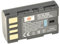 DSTE BN-VF808 BN-VF808U Battery Compatible with JVC GZ-MG130 GZ-MG131 GZ-MG132 GZ-MG133 GZ-MG134 GZ-MG135 GZ-MG148 GZ-MG150