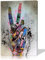 Graffiti-Wandkunst Banksy Leinwand Wandkunst Mädchen mit einem Liebesballon auf einer bunten Rose Gemälde für Wanddekorationen, klassische Straßenkunst, fertig zum Aufhängen, 30.5 x 45.7 cm