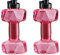 Lot de 2 Haltères de Natation, Haltères Remplissables à L'eau, Haltères pour Exercices Aquatiques, Poids D'eau pour Exercices en Piscine, Haltères de Fitness Aquatique, équipement de Sports(#2)