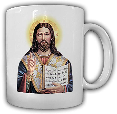 Jesus von Nazaret Nazareth Gott Jesus Christ Christi Glaube Relgion Tasse #27502