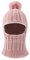 XIAOHAWANG Baby Wintermütze Jungen kindermützen Winter Polarfleece Winddicht Kälteschutz Strickmütze Jungen Warm Beanie Mit Bommel für Kinder Baby(Haut rosa, 6-36Monate)