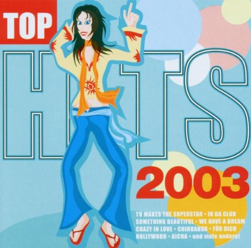 Ar-Express (Sony Music)
