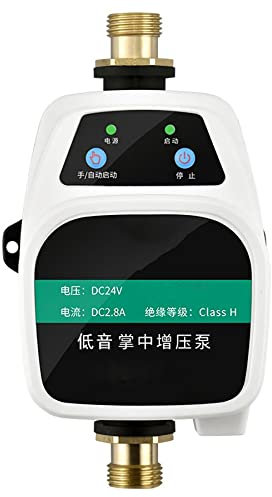 Lqiflvc Pompe De Surpression d'eau pour La Maison Ultra Silencieuse DC 24V pour Arroseurs Douche Cuisine Jardin Surpresseur Intelligent Automatique Pression De Surpression Eau Murale,75w/80kpa