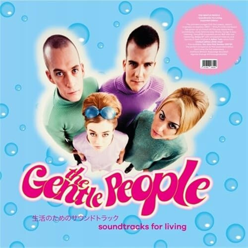 Soundtracks For Living (White expanded Edition)