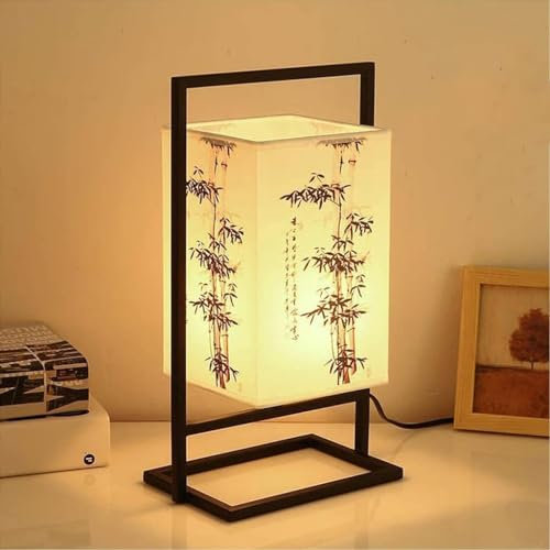 RIAMTGCX lámpara de noche dormitorio japonés, lámpara de escritorio Industrial marco Metal negro, lámpara de mesa con pantalla de tela cuadrada para dormitorio (interruptor de botón, bambú)