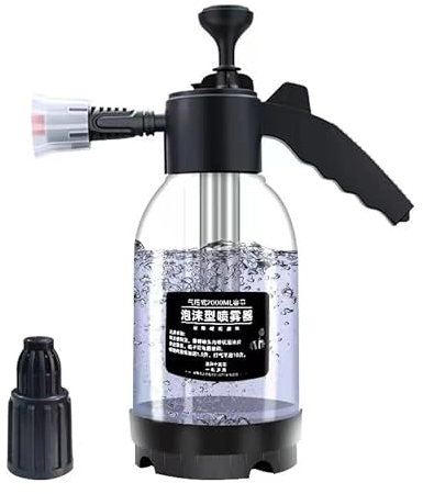 FIENZA 2L Handdrucksprüher Drucksprüher sprühflasche Pflanzen pumpsprühflasche für KFZ, Haus, Garten, Reinigungsmittezur Bewässerung und Pflanzenpflege einstellbare Düse Effizientes Sprühen (2)