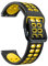KAPPDE Cinturino per orologio per Polar Ignite/Ignite2/Unite Smart Watch di ricambio in silicone da 20 mm (colore: giallo, taglia: per Polar Unite)