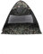 NEWCES Outdoor Zelt Camping Zelt 2-3 Personen Automatisch Wasserdicht Tarnung Camping Camping Wandern Familienzelt Outdoor Camping Abenteuer Winter Angelzelt