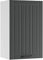 Vicco Hängeschrank Fame-Line, hängender Küchenschrank, Anthrazit/Weiß, 45 cm