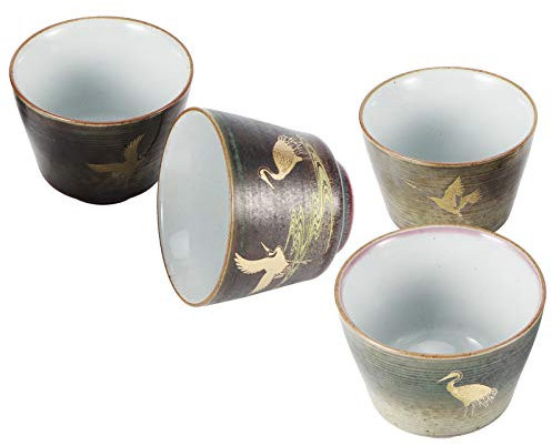 Agatige Ensemble de Tasse à thé en céramique 4 pièces avec Emballage de boîte-Cadeau, Tasse à thé Vintage Chinoise/Japonaise Tasse à saké Kung Fu(#2)