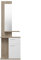 Homey - Mueble Recibidor Vertical, Modelo Renata, Práctico y Funcional, Color Blanco, Medidas: 60,5 cm Largo x 28 cm Fondo x 186,5 cm Alto