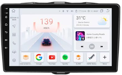 Android 13 autoradio 9 pollici touch screen 8 core per Alfa Romeo Giulietta 2015-2018 WiFi Wireless Android Auto & Wireless Carplay Bluetooth WiFi 4G GPS RDS AM/FM (per 2015-2018)