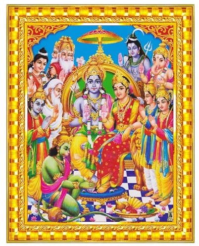 Pavan Photo Laminations Ram Darbar Lord Shri Rama Sita Parivar Family Wall Painting Framed Home Decor (Wood,Matte,Gold,Small Size,6 x 8 Inch) R745S