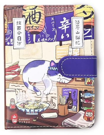 Zusammensetzung Notebook mit Magnetverschluss, Schulsachen Tagebuch Notizbuch Japanische Cartoons Gedruckt Cover, A5 Lined Schreibbuch Handmalerei Cover Notizbuch Pad Autotyp Handgezeichnetes (Haus)