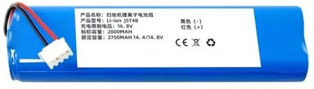 2800 mAh S11-LI-144-2600 Li-Ionen-Akku. Kompatibel mit Ecovacs Ozmo 750 Ecovacs DEEBOT OZMO 900 (DN5G) Roboter-Staubsauger