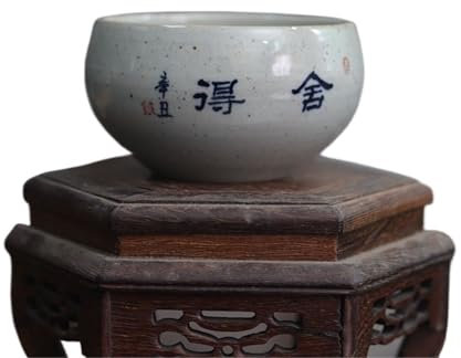 XGTEAHHC 120 ml handgezogene Embryo Keramik-Teetasse Retro grobe Keramik Meistertasse Kalligraphie Persönliche Teeschale Antik Zen Meditation Tasse