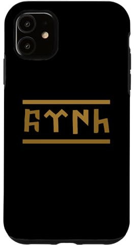 Hülle für iPhone 11 TÜRK Schrift - Bozkurt - Göktürk - Göktürkce TÜRK (türkisch)