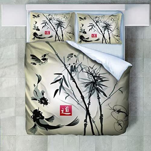 Roadchoice Bettwäsche 200x200 Chinese Feng Shui Cuttlefish and Bamboo Bettwäsche Set, Mikrofaser Bettbezüge, 1 Bettbezug mit Reißverschluss + 2 Kissenbezug 80x80 cm