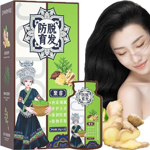 Ginger Plant Extract Anti-Hair Loss Hair Shampoo,Shampoo Ginger Plant Extract,Ginger Extract Resh Plant Shampoo,Smooth And Oil Control Anti Hair Loss Shampoo (1Box(200ml))