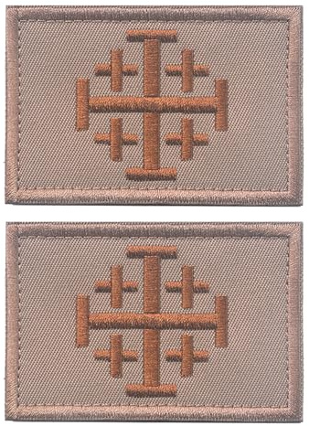 EmWoot Jerusalemer Heiliges Sepulchre Ritter Patches Kreuz Kreuzritter Patch Christian bestickt Moral Patch Haken und Schlaufe (Khaki-Gold)
