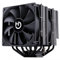 Hiditec DISIPADOR CPU COOLER DE DOBLE TORRE C20 PRO BLACK, 265W TDP, 6 x Heatpipes, 2 Ventiladores 120mm PWM Rodamientos Fluido Dinámicos, Compatibilidad total Intel LGA 1851, LGA 1700 y AM5