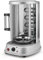 Flexzion Vertical Rotisserie Oven Grill - Countertop Shawarma Machine Kebab Electric Cooker Rotating Oven, Stainless Steel Roaster w/Bake Ware Kebob Skewers Stain Resistant Rotisserie Machine