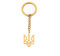 EUEAVAN Ukraine Dreizack Ukraine Wappen Schlüsselanhänger Charm Ukraine Symbole Schlüsselanhänger patriotisches Geschenk Ukraine Souvenir Mann Frau, Gold, Medium