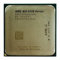 LANCHY Processeur AMD série A10 A10-5700 utilisé processeur de Bureau 4 cœurs 4 Fils 3,4 GHz 4M 65W Socket FM2
