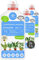 Bio Zimmerpflanzen Dünger flüssig 3 L - 100% Tierfreundlich & Bio Pflanzendünger Zimmerpflanzen - Blumendünger für frischgrüne Blätter & blühende Pflanzen - Flüssigdünger Zimmerpflanzen