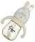 GREENADSCAPE 1stk Ppsu Saugflasche Weithals-babyflasche Nuckelflasche Säuglingsflasche Für Milch Milch Fütterung Babynahrung Milchflasche Ppso Beige