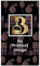 ORIGINAL REMEDIES champú suave calmante 500 ml