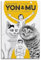 XQHMEP Junji Ito Poster, Wandkunst, Vintage-Poster, dekoratives Gemälde für Schlafzimmer, Wohnzimmer, ästhetisches, elegantes Poster, 30 x 45 cm, ungerahmter Stil