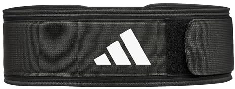 adidas Essential Weightlifting Belt - S